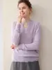 Nuevo Suéter de Punto para Mujer 2026 Otoño/Invierno de Cachemira Pura Cepillado Cuello Redondo en V Holgado Moda Estilo Perezoso
