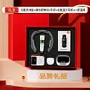 Conjunto de presente de luxo para negócios, logotipo personalizado da Xiaomi, conjunto de power bank Newman, ideal para eventos corporativos e como um presente prático para clientes