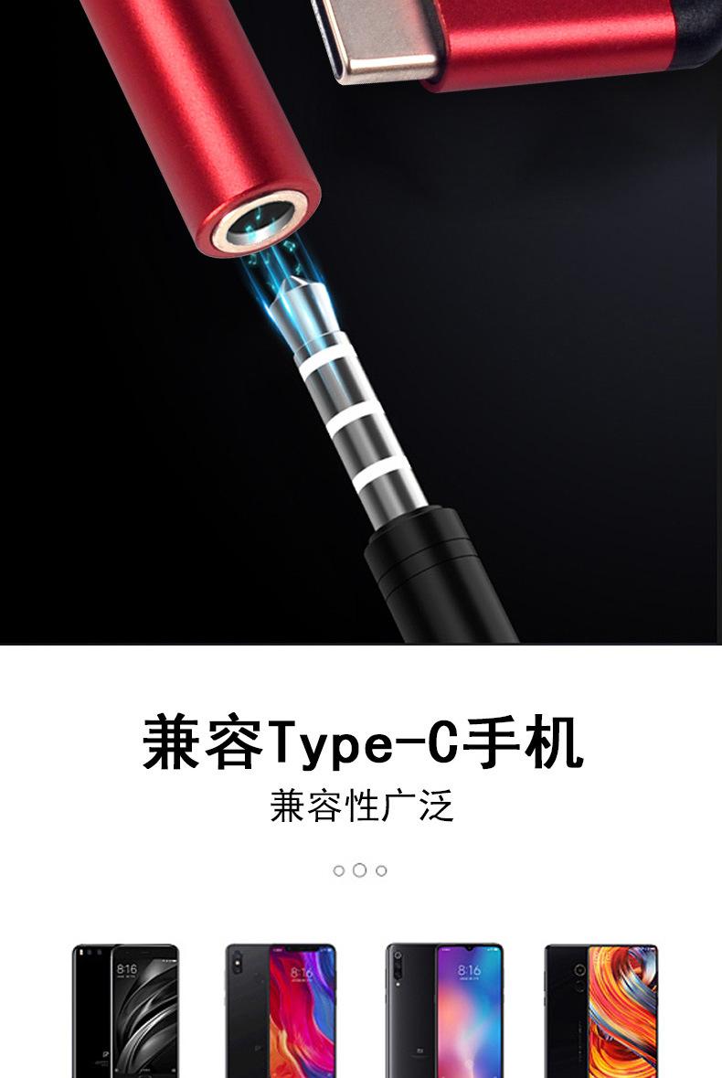 详情页_07