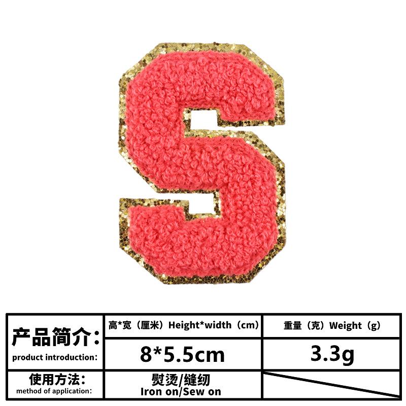 s.png