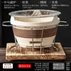 Estufa de carbón para hacer té, estufa de arcilla para té, estufa para té de carbón, estufa de carbón, juego completo para el hogar, estufa de barbacoa, estufa para olla caliente al aire libre, fuego para asar, estufa de arcilla y carbón