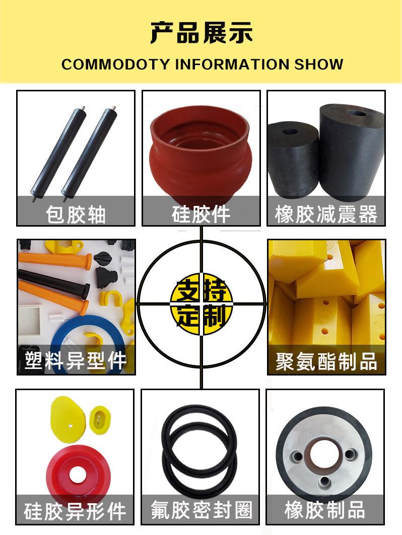 详情_06.jpg