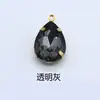 Acessórios para joias DIY pingente joias de vidro strass multi-especificação gota d'água gema de vidro pendente único suporte de garra de cobre Diamante
