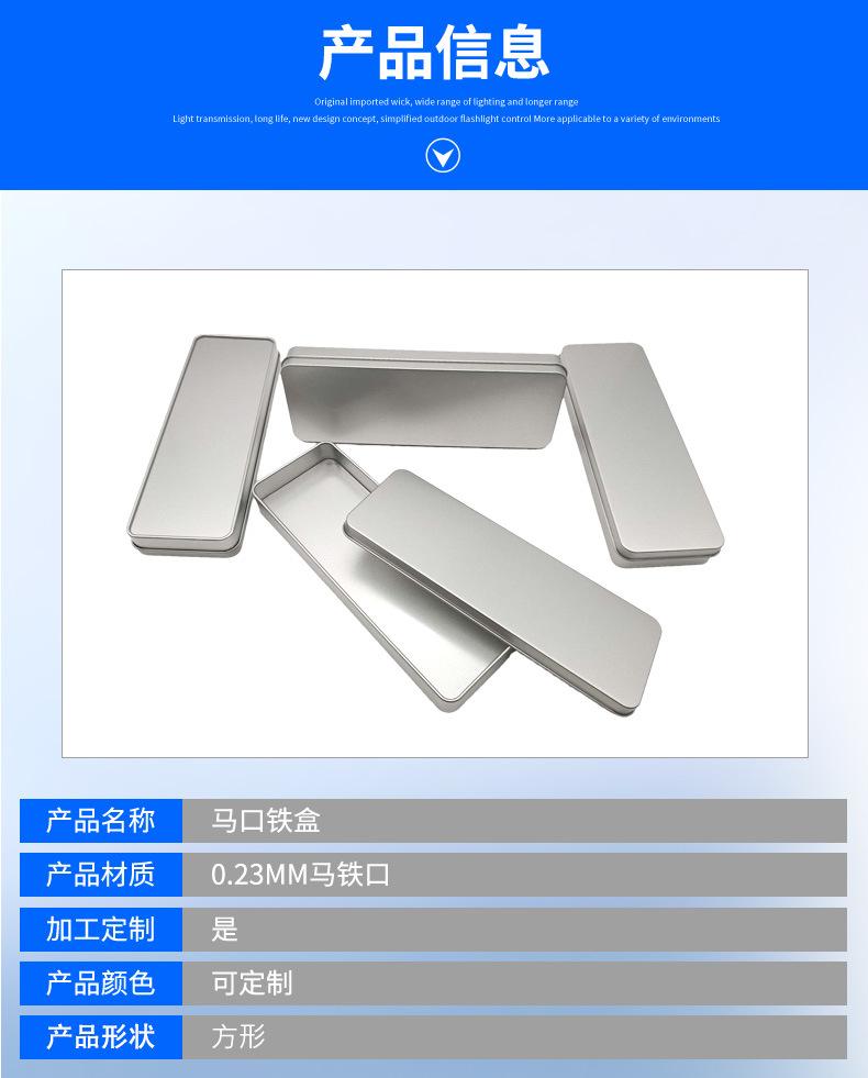 详情_02