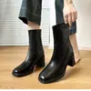 Botines para Viajar Tacón Grueso Botas Adelgazantes 2026 Nuevos Botines de Tacón Alto Punta Cuadrada Botas Martin Retro para Mujer