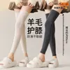 Rodilleras Resistentes al Frío para Mujer, Bloqueo Térmico Otoño e Invierno, Calentadores de Piernas Largos Antideslizantes Engrosados, Pantalones Térmicos de Tubo Alto para Calentar Articulaciones