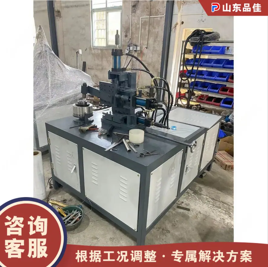 QQ20260207-100010