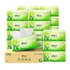 Papel de seda Xinxiangyin 3 dobras, 100 folhas, pacote econômico, lenço facial, papel toalha de mesa, papel para as mãos, 20 pacotes por caixa, tamanho P