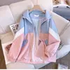 Chaqueta de trabajo con capucha fina y holgada nueva para mujer, chaqueta deportiva para primavera y otoño 2026 regular