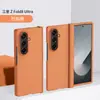 Nuevo modelo adecuado para funda de teléfono Samsung Z Fold 8 Ultra, Galaxy Z Fold 8 con bisagra, cubierta protectora con tacto de piel