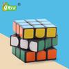 Fornecimento Direto da Fábrica Cubo de Rubik de terceira ordem 3cm material de proteção ambiental Cubo de Rubik competitivo competição suave 3cm cubo de Rubik brinquedo atacado