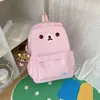 Mochila fofa de desenho animado, mochila de estudante com aparência de alta qualidade, nova mochila de urso de cor sólida com duas alças, mochila de estudante de grande capacidade