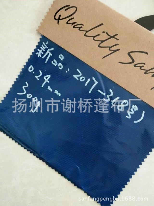 QQ图片20170316092329