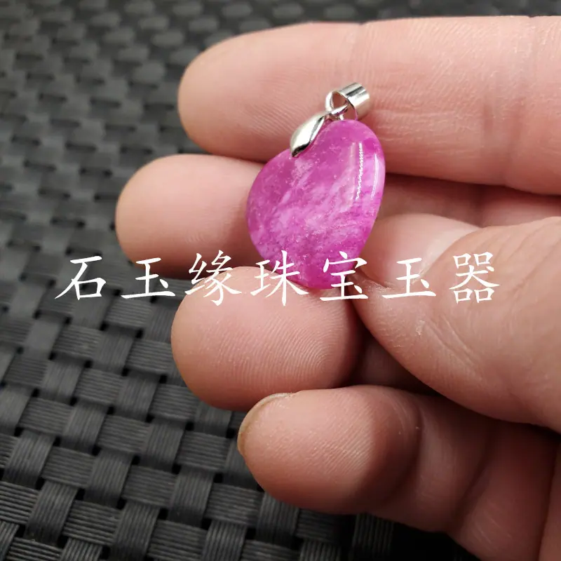 20201217_234729.jpg