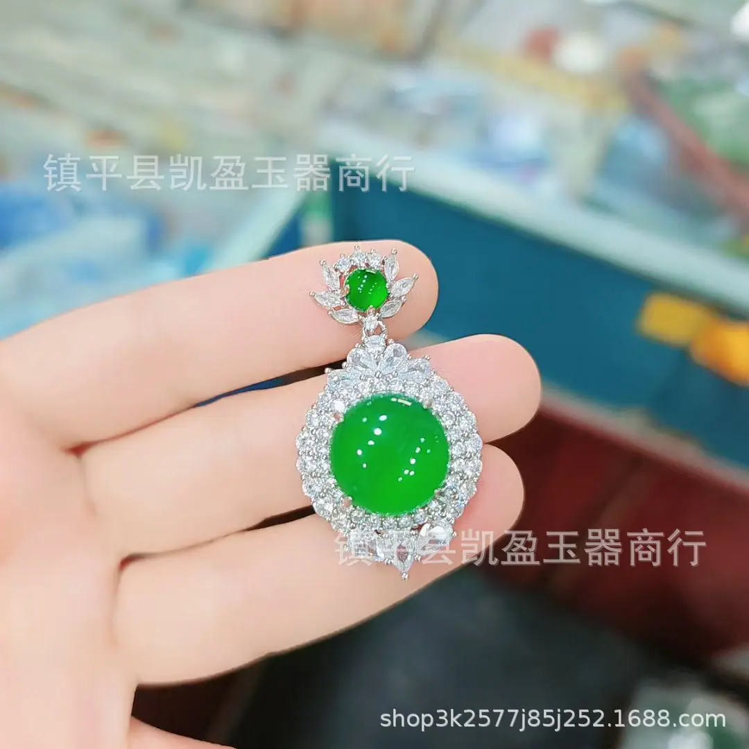 QQ图片20250822230659