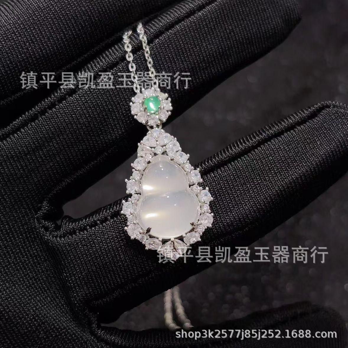 QQ图片20241004235008