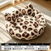 Cama para perros para todas las estaciones para perros pequeños y medianos, adecuada para razas Teddy y Bichón, cama tipo sofá para perros, cama para gatos, venta al por mayor del fabricante, producto de venta caliente transfronteriza