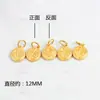 Guochao Areia Dourada Cobre Banhado a Ouro Marca Fu Pingente Palavra Oca Fugufa Dourado DIY Pulseira Colar Acessórios Conservação de Cor