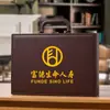 Caja de Almacenamiento de Pólizas de Seguro Fuld Ping An Pacífico PICC Vida Xinhua Taikang Maletín de Contratos Caja de Regalo