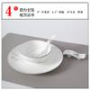 Juego de Vajilla de Porcelana Fina, Vajilla y Combinación de Platos Estilo Chino Nuevo con Borde Plateado para Hotel, Caja para Club de Restaurante, Imprimible