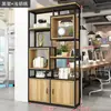 Estante de chão simples multi-camadas escritório tela moderna suporte para flores sala de estar parede divisória de ferro prateleira
