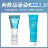 Productos Sexuales para Adultos Toallitas Húmedas Lubricante Polvo Protector Calentador Vibrador Bola Mimi Bolsa de Almacenamiento Venta al Mayoreo en Nombre de