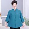 Ropa de verano para personas de mediana edad y ancianos, cárdigan de algodón de manga larga de talla extra grande para abuela, 200 kg, madre gorda, camisa holgada plus size