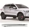 D-231 moda modificação de carro linha da cintura Guirlanda Carro Executivo adesivos para o carro todo adesivos de carroceria Guirlanda adesivos de modificação