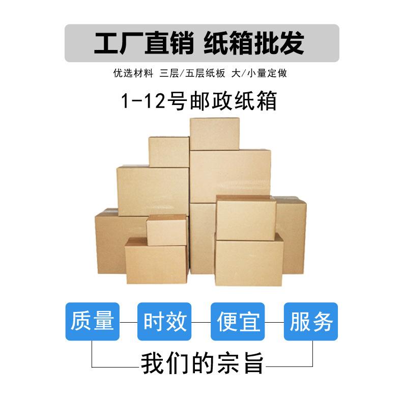 阿里详情页切片1
