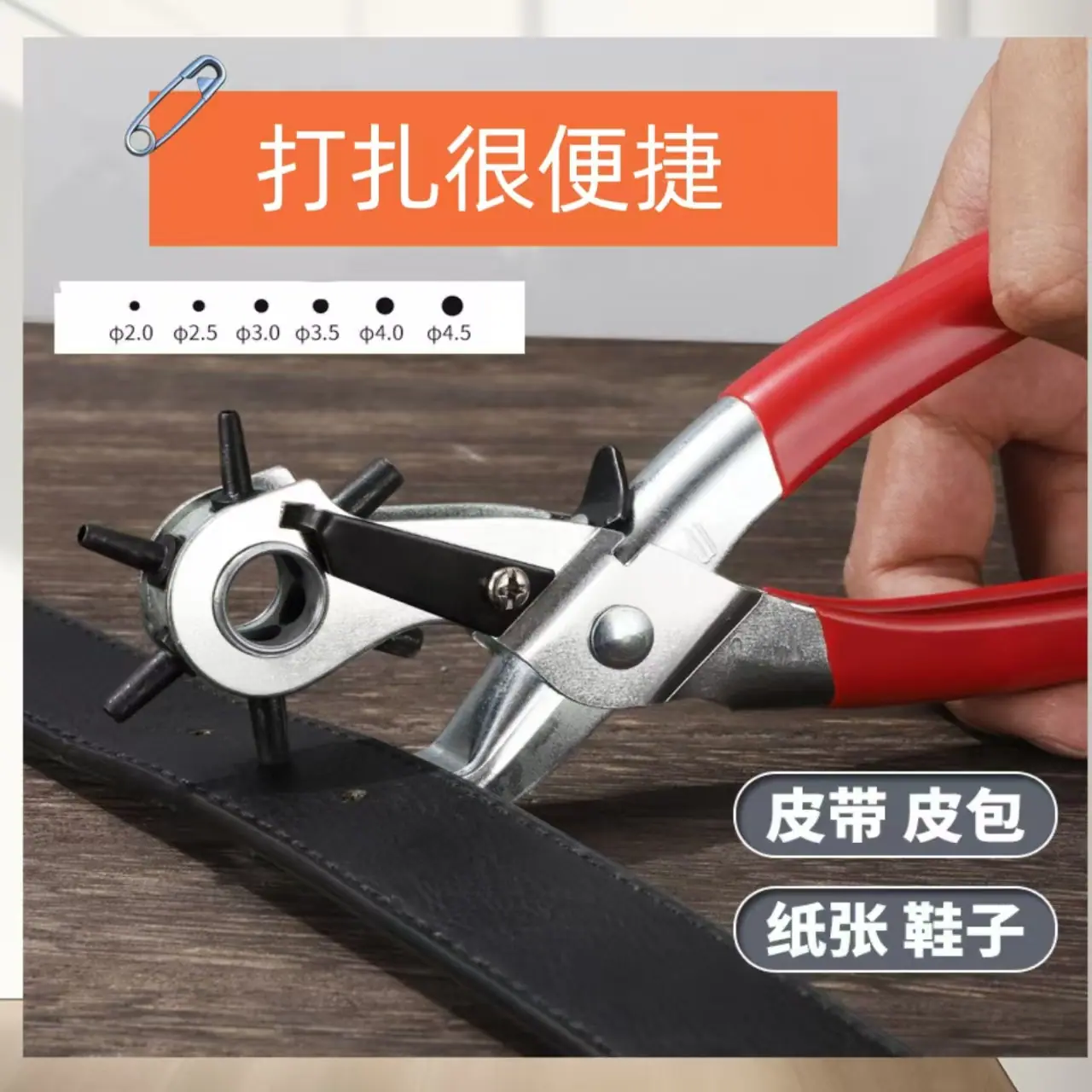 微信图片_20260106101847_581_7.jpg