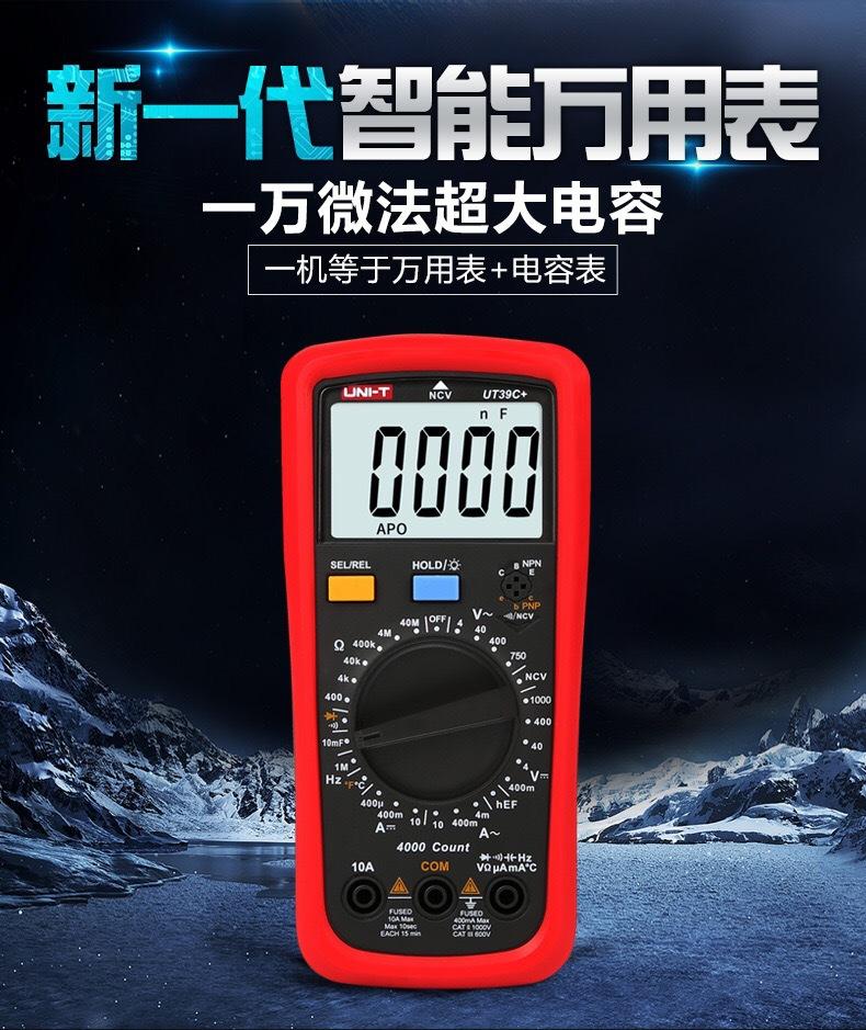 IMG_4926(20200404-222317)