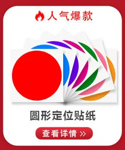 更多爆款8_05.jpg