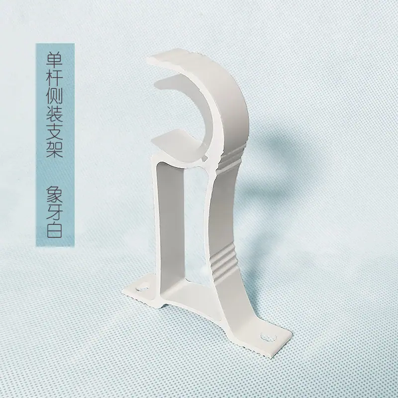 单侧厚款象牙白9