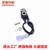 Adequado para Peças de Motocicleta Suzuki Sensor de Posição do Acelerador 13580-40F00 13580-40F21