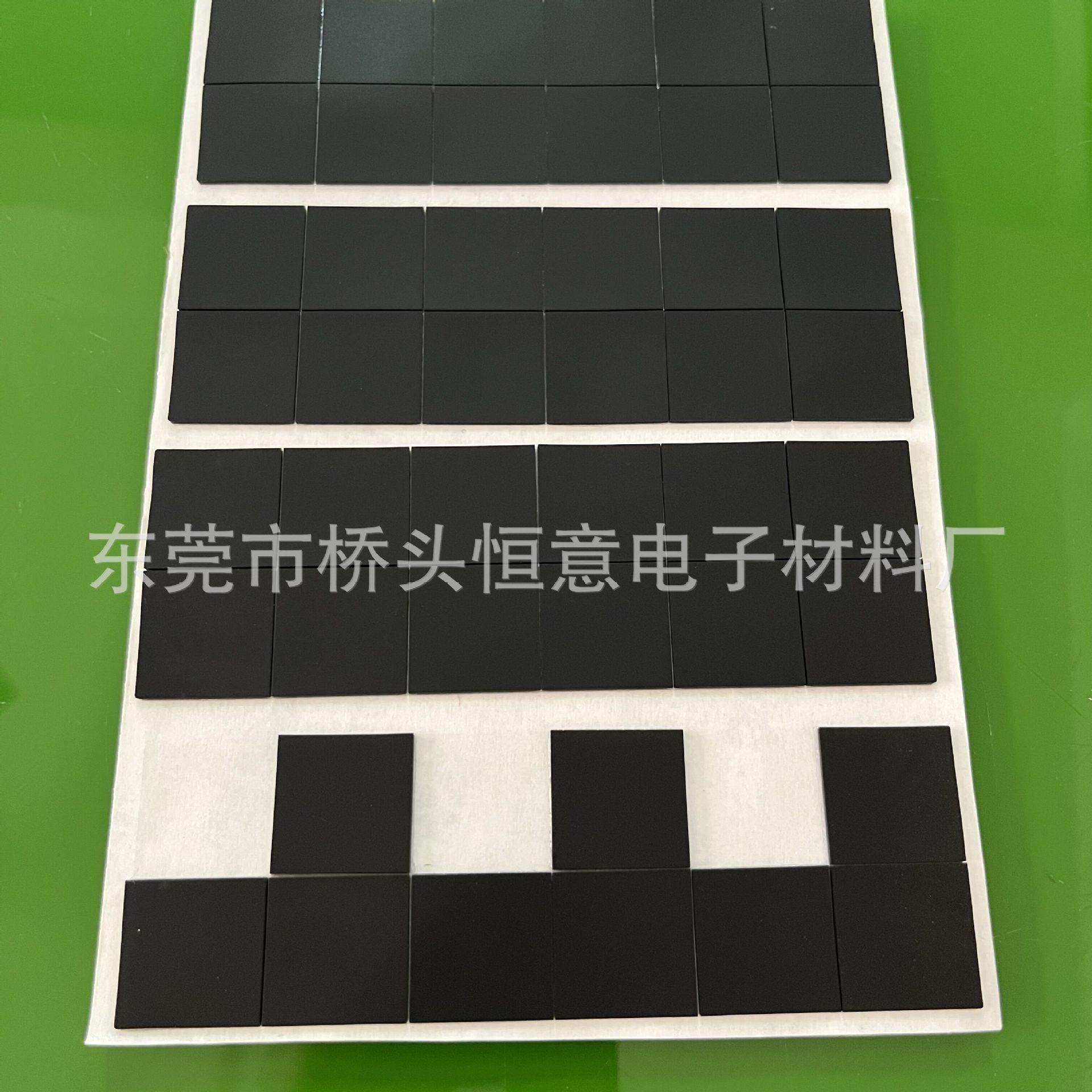 QQ图片20211223100205