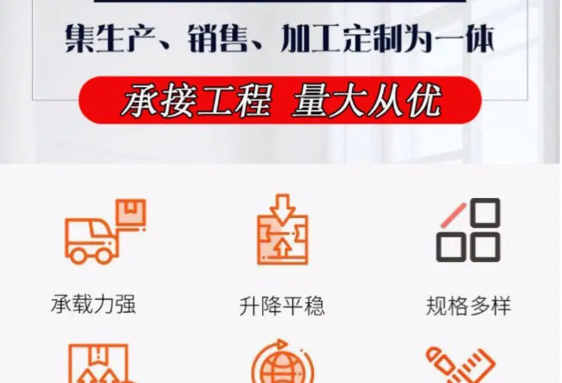 详情_03.jpg