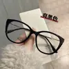 Chiai nuevo TR90 personalidad marco grande ojo de gato gafas anti-luz azul mujer moda retro tendencia marco de gafas para miopía