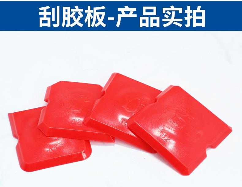 详情_07.jpg