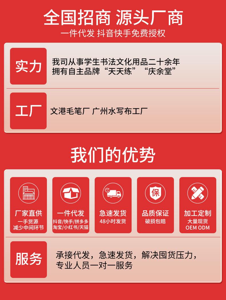 49f7455f706be285e536ec82bcc4ce