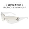 Gafas de sol para chicas populares Y2K del Milenio Europeo y Americano Gafas de aviador integradas Gafas de estrella de cinco puntas Transfronterizas
