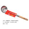 Espátula para saltear, espátula de madera para arroz con mango largo, espátula para freír espesa de acero inoxidable, utensilios de cocina para el hogar, venta al por mayor