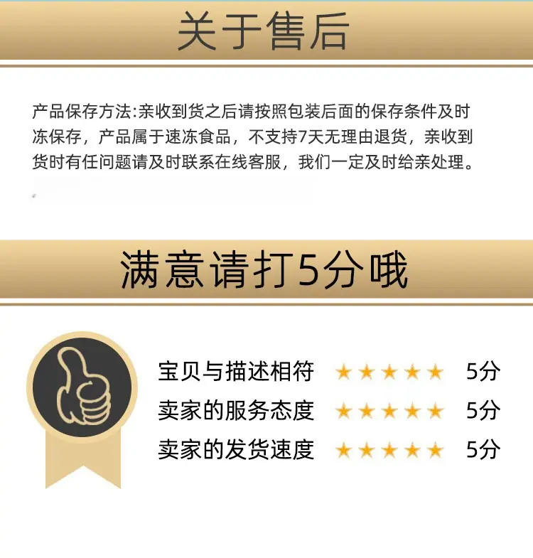 阿里图片