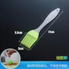 Puesto de cocina de panqueques de huevo herramientas bambú raspador de panqueques de bambú rastrillo doméstico panqueque fruta multi-grano Chaozhou