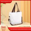 Saco de lona logotipo impresso personalizado em branco Publicidade Shopping Canvas Bag Estudante Bolsa artística Lona