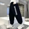 Pantalones de chándal para niños para otoño e invierno, pantalones jogger deportivos casuales para niños, pantalones de pierna ancha modernos y elegantes para niños mayores y estudiantes