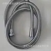 Pistola de Pulverização Pressurizada Manual para Vaso Sanitário Bidet de Aço Inoxidável 304 Transfronteiriça Padrão Americano 7/8 Pulverizador de Vaso Sanitário Limpeza de Alta Pressão