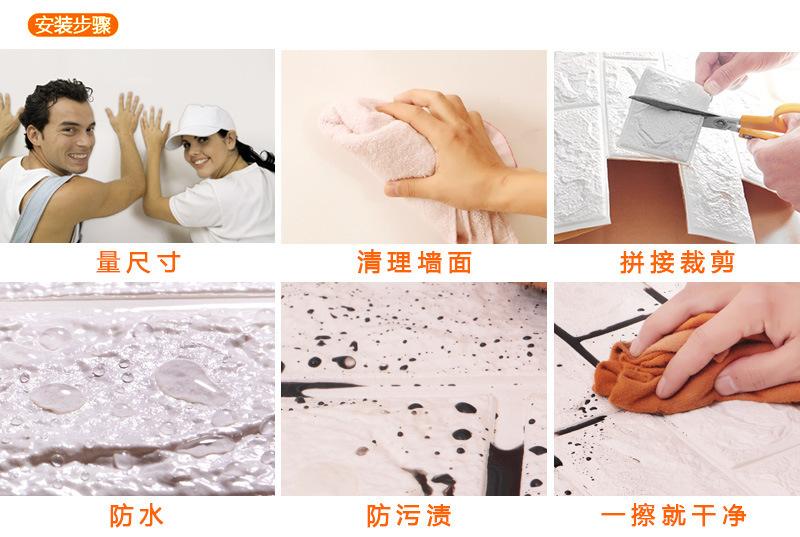 描述36.jpg