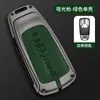 Adecuado para 22 Audi A6L A7 A8 A3L funda para llave de coche Q2L Q3 Q5L carcasa Q7 bolsa A4L hebilla de cubierta