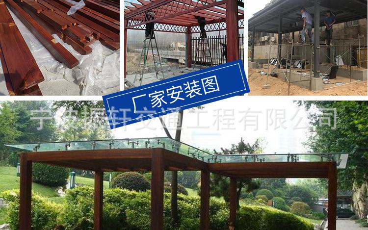 廊架阿里淘宝通用_07.jpg