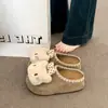 Pantuflas Versátiles Lindas de Dibujos Animados Suela Moderna Pantuflas Casuales para Mujer Gruesas Kt 2025 Cabeza de Gato Otoño Invierno Exterior